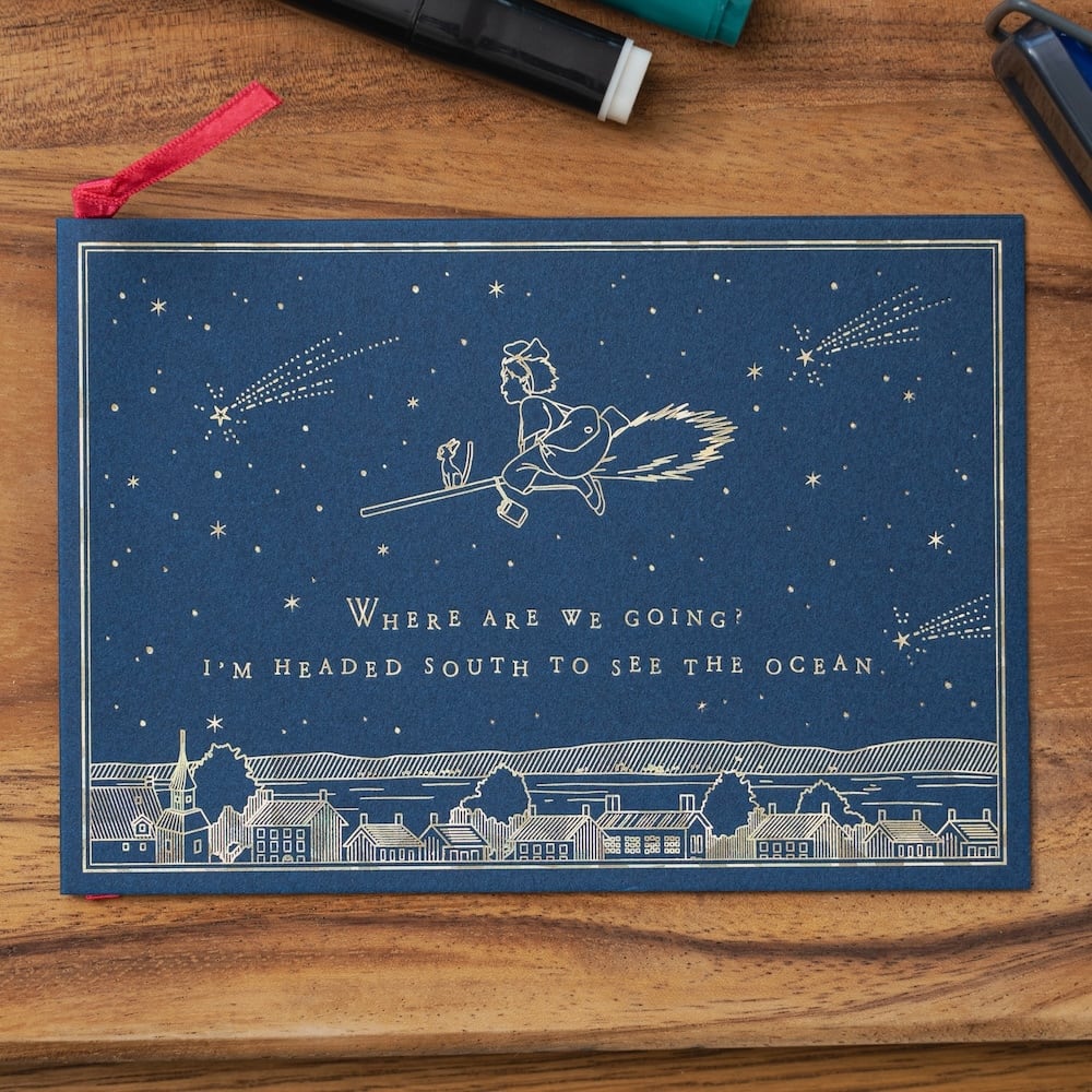 魔女の宅急便 グリーティングカード 夜空柄（9821） | すすのこ商店