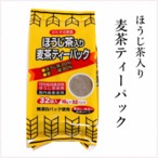 ほうじ茶入り麦茶ＴＢ 32p入