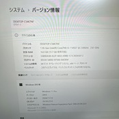 最新2021年式 Panasonic Let’s note SV1 / Core i5-1145G7 / メモリ16GB / SSD256GB / ノートパソコン