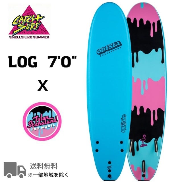 CATCH SURF キャッチサーフ ODYSEA 7’0 LOG TYLER STANALAND COOL BLUE 21 フィン付 サーフボード  ソフトボード サーフィン付き | カントリーラインサーフストアー powered by BASE