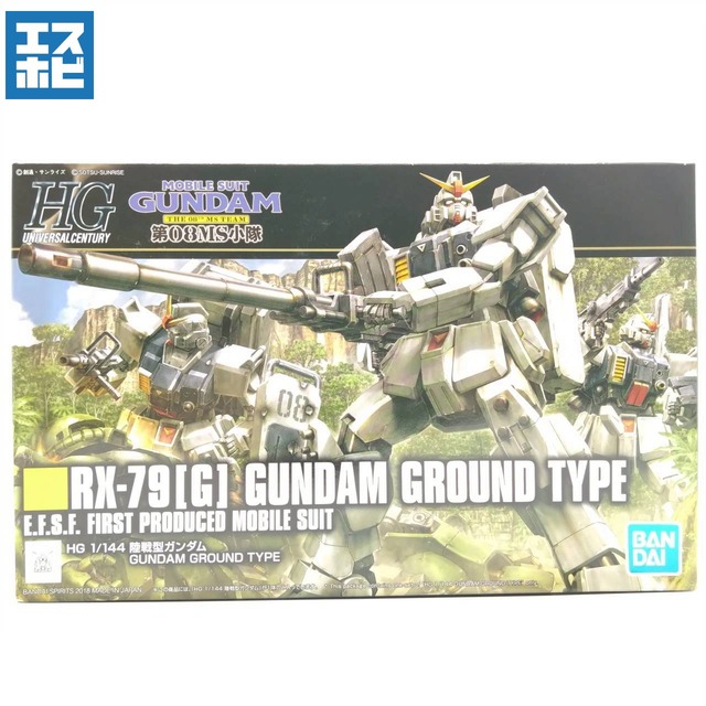 HG 1/144 陸戦型ガンダム REVIVE
