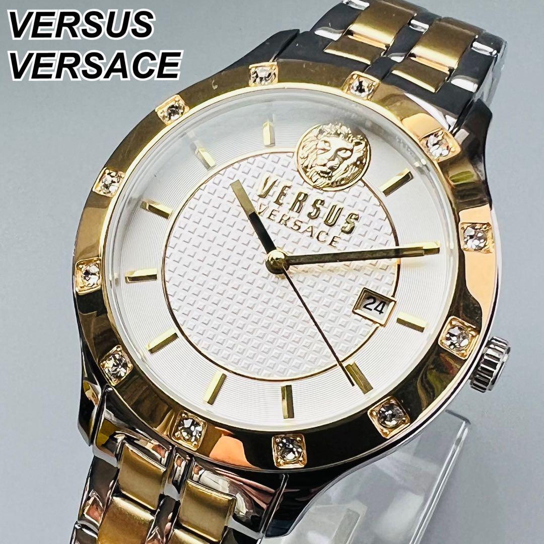 シルバーダイヤル新品ヴェルサス・ヴェルサーチ腕時計メンズ