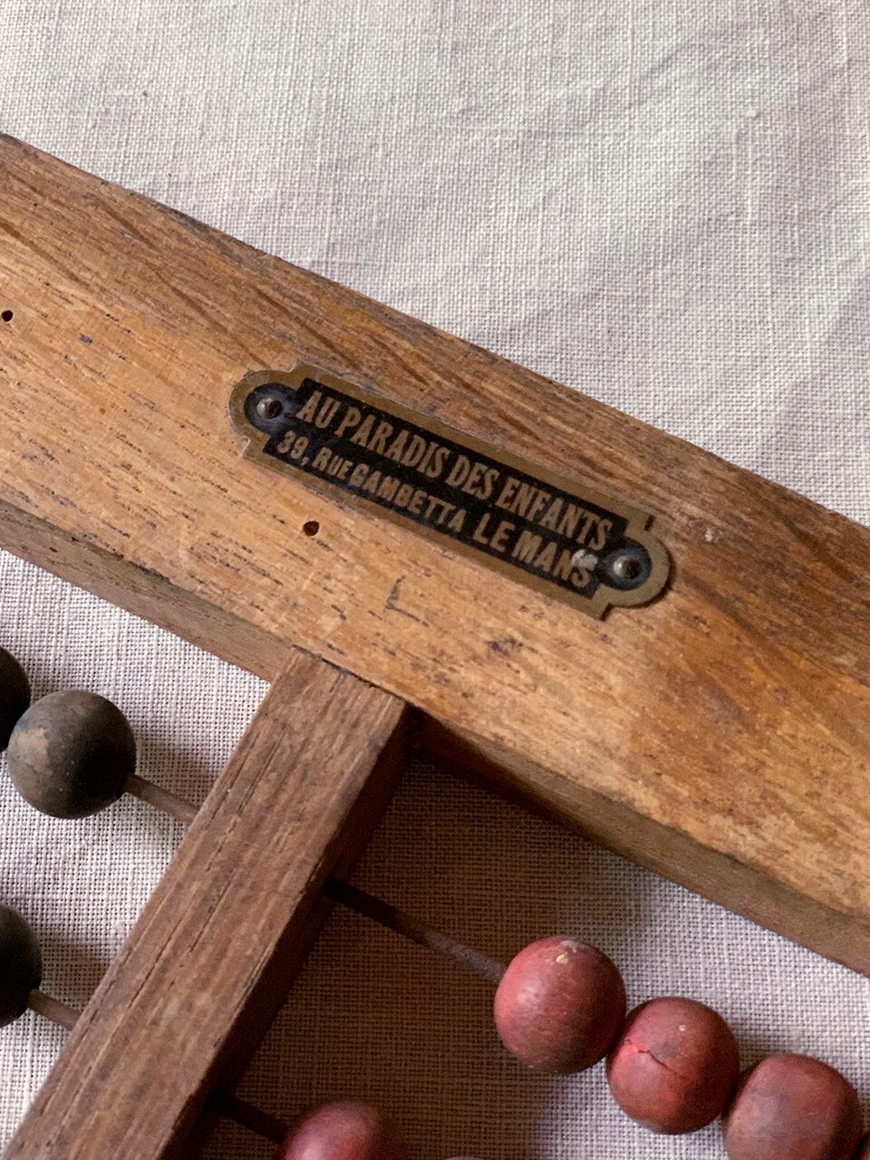 子供用アバカス そろばん | Brocante de La Cocotte （フランス