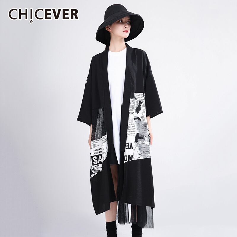 CHICEVERパッチワークメッシュヒットカラーレディースジャケットVネックオープンステッチポケットオーバーサイズコート2020洋服 6base563586195368