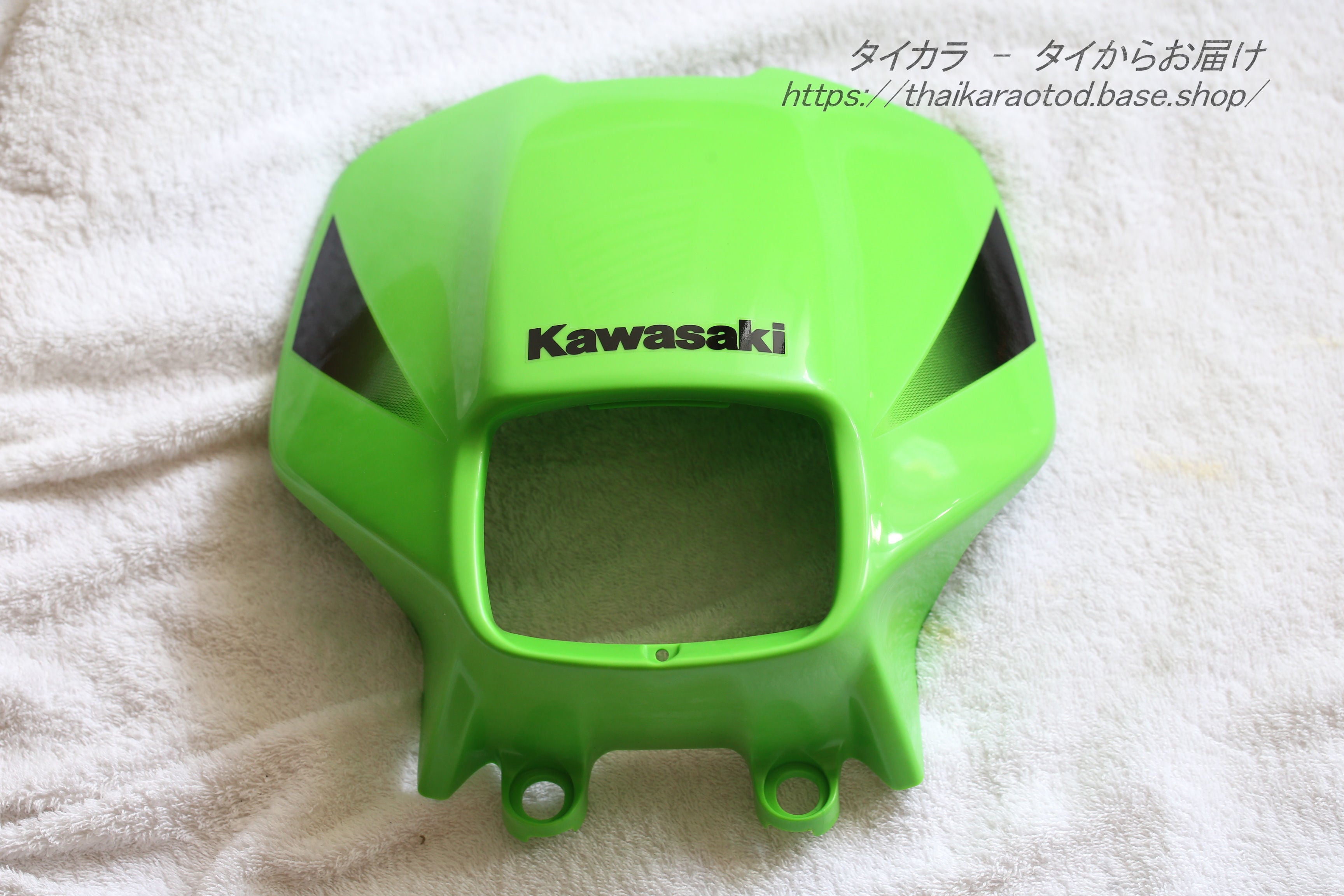 KAWASAKI 純正部品 23005-023 w1、マッハ系ライトケース カワサキ（Kawasaki） 500SSマッハIII ヘッドライトケース 001-1047