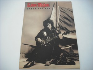 【パンフレット】GARY MOORE / AFTER THE WAR WORLD TOUR