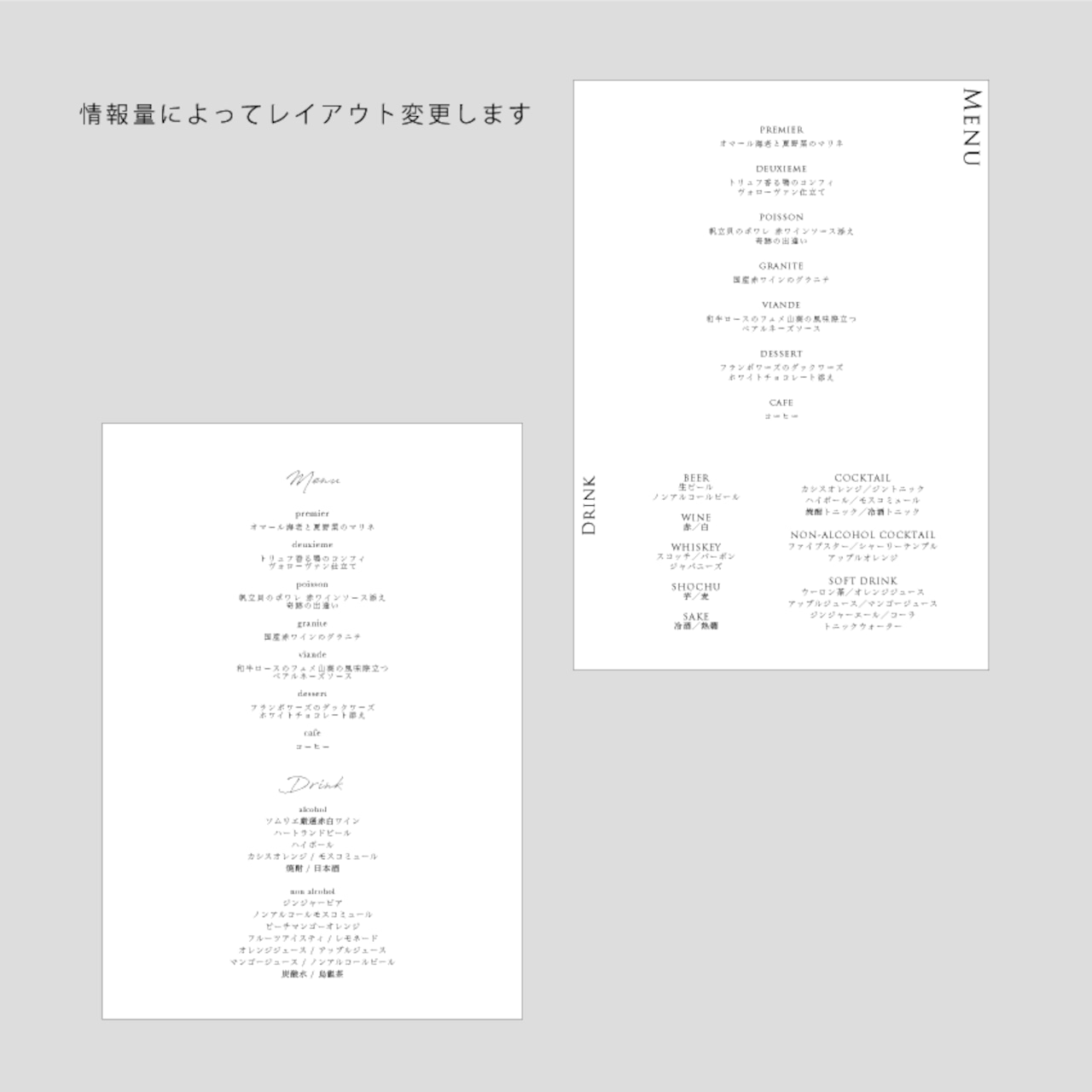カラーが選べる｜写真付きデザインの2つ折り席次表 4Pプロフィールブック ーBー - 10