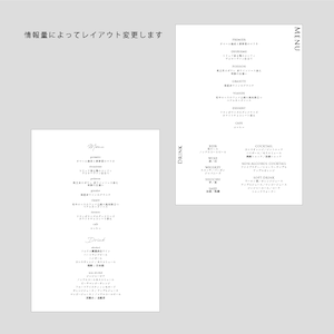 カラーが選べる｜写真付きデザインの2つ折り席次表 4Pプロフィールブック ーBー