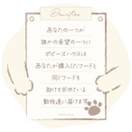 猫用豚肉ごはん