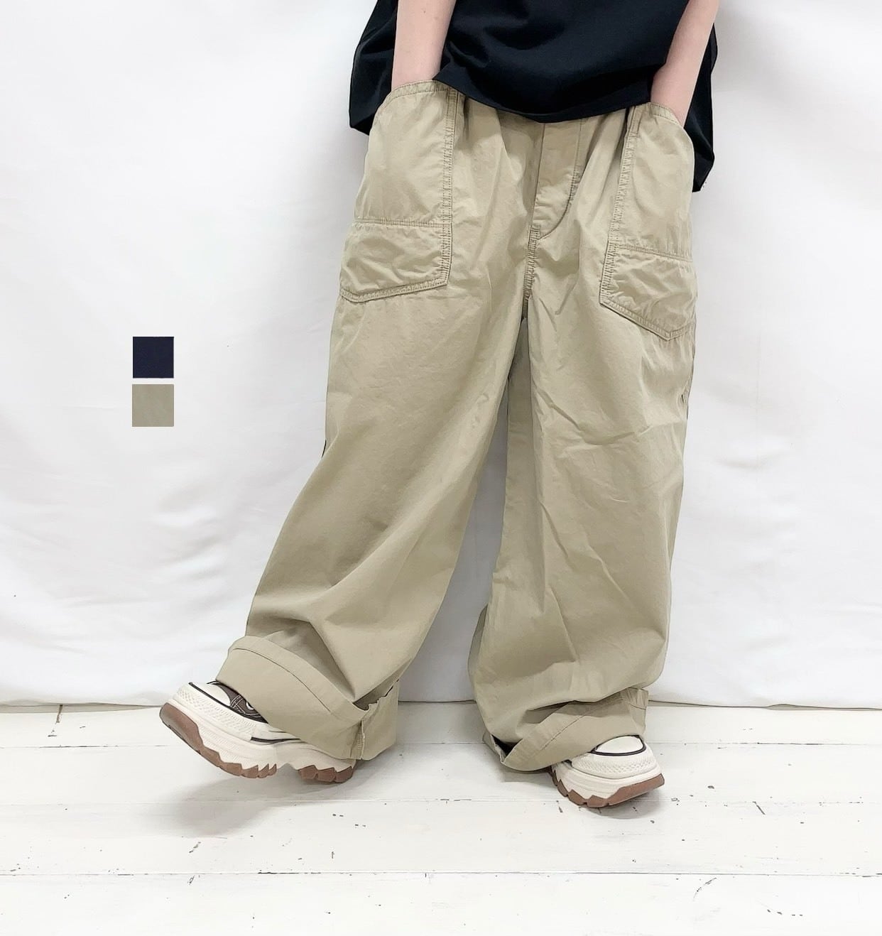 パンツ | syozikiya online shop