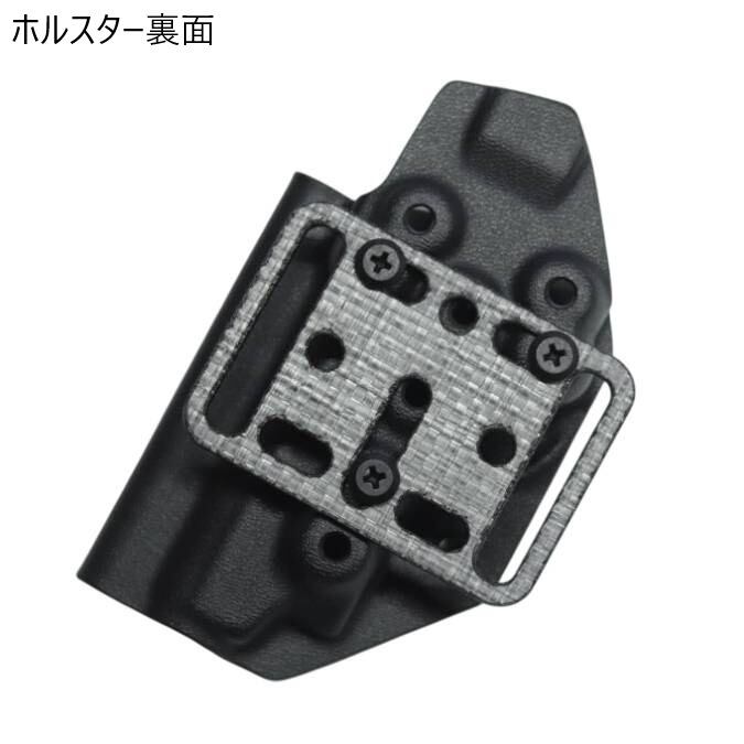 六七五 Sig P230 GBB 専用 カイデックスホルスター 右用 Blackカラー