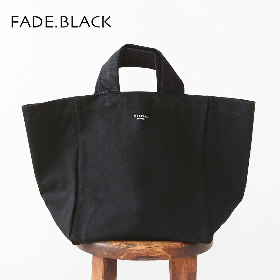 ORCIVAL ブラック トートバッグ スモールサイズ ORCIVAL[オーチバル・オーシバル] TWILL TOTE BAG SMALL [OR-H0330HBT