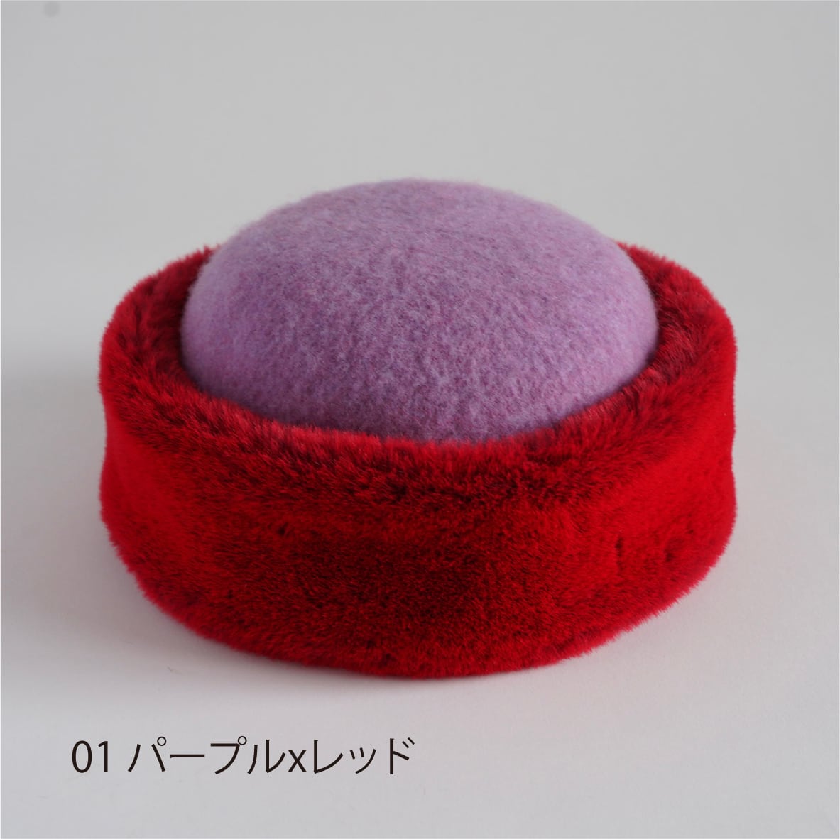 [飴玉] POANCA ウール100% トーク帽　ポアンカ　帽子 飴玉] POANCA ウール100% トーク帽 ポアンカ 帽子 飴玉様専用