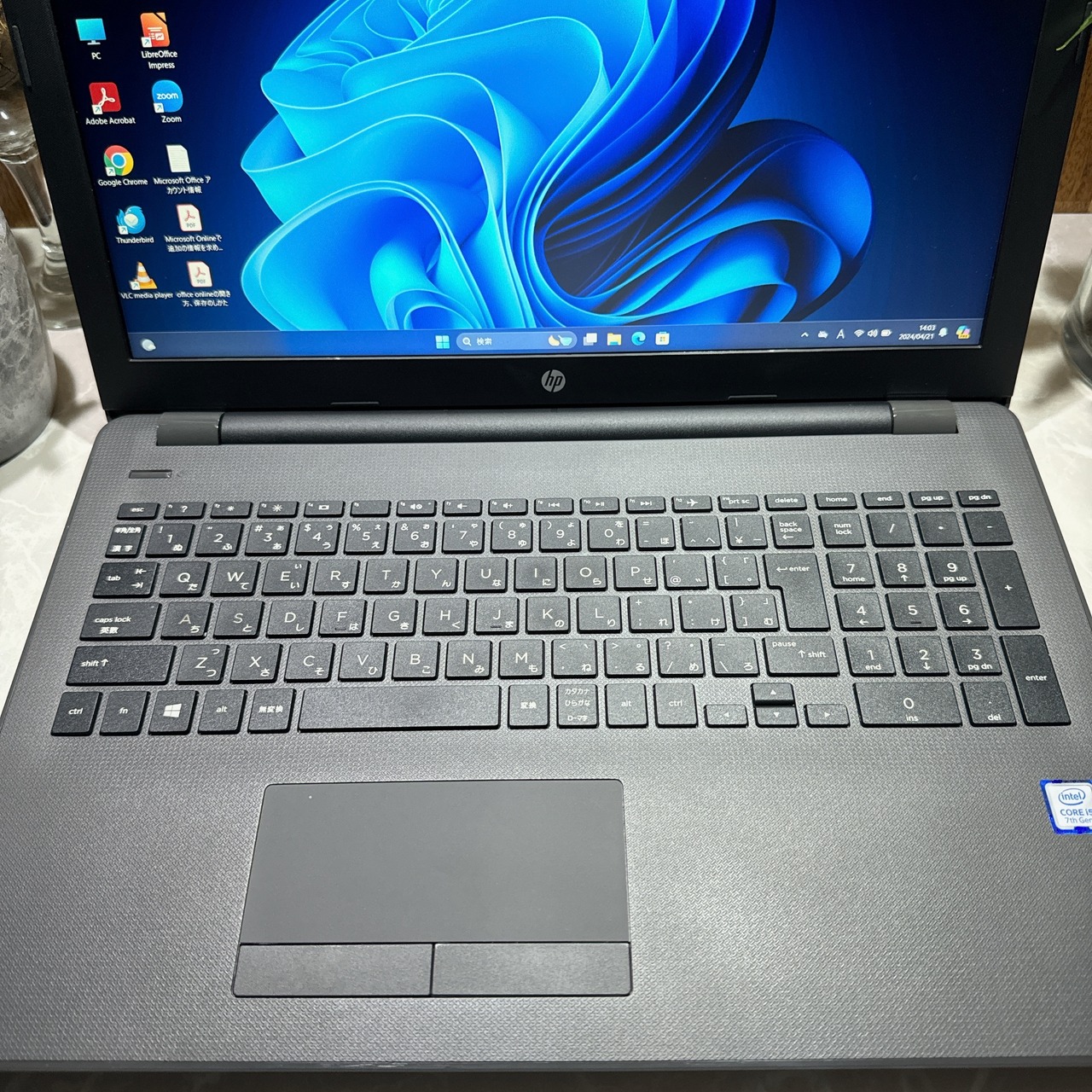 HP 250 G6☘️i5第7世代☘️SSD256GB☘️メモリ8GB | ほんぽくんのPC