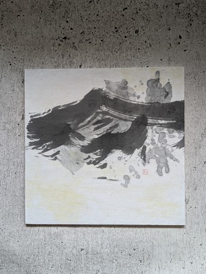 お正月飾りに…【かなり訳ありSALE】書のartwork（墨象24）一点物