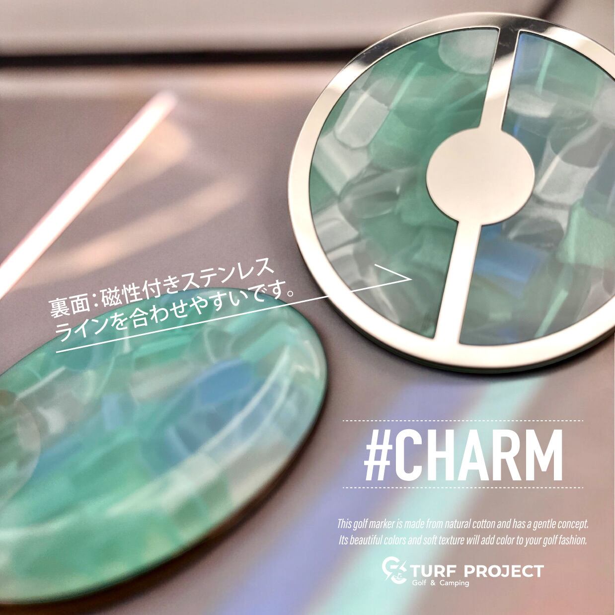 ＃CHARM / モデル名：ソラ（スカイブルー）/帽子と芝に映えるアセテートマーカー