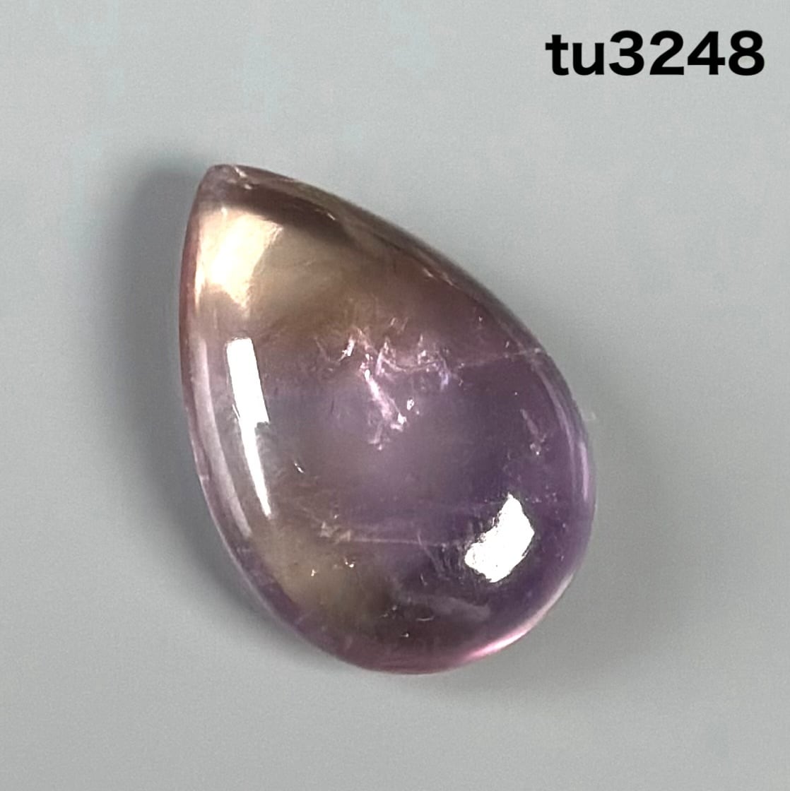 高品質 アメトリン 17.5ミリ ルース Tu3248 | 天然石の詩