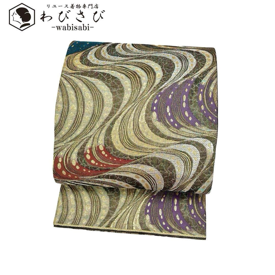 袋帯 色鮮やかな流水模様 金銀糸 O-3835 | リユース着物わびさび 