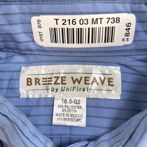 【BREEZE WEAVE】MEXICO製 ワークシャツ ストライプ 企業ロゴ 企業系 三菱ロジスネクスト 長袖シャツ ワッペン XL相当 ビッグサイズ US古着