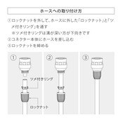 タカギ(takagi) アクリロニトリルブタジエンスチレン (ABS) ホース ジョイント スリムコネクター 細ホース G079SH