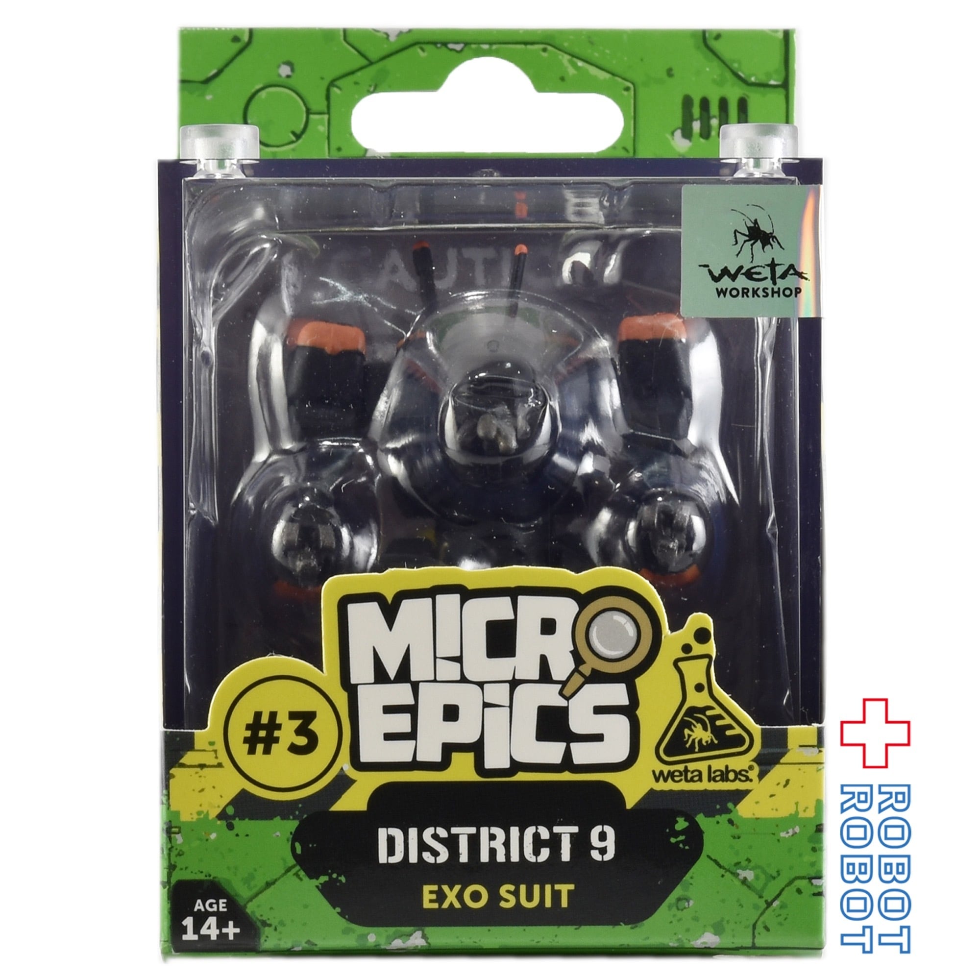 マイクロエピックス 第9地区 EXO スーツ ソフビフィギュア | ROBOTROBOT