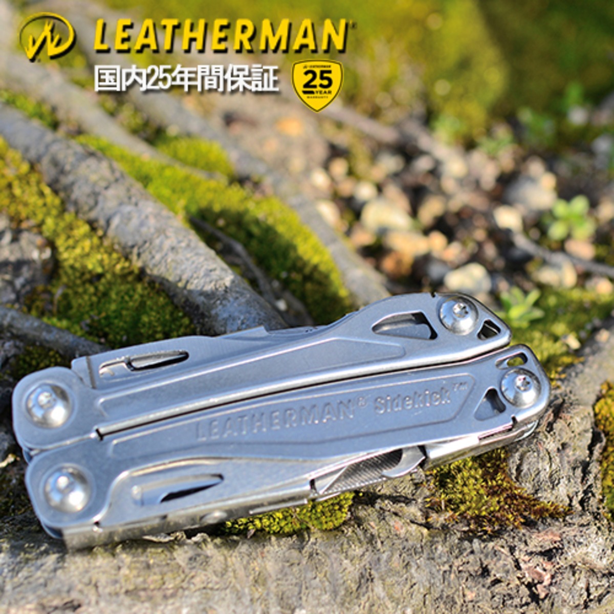 日本正規取り扱い LEATHERMAN レザーマンジャパン マルチツール 