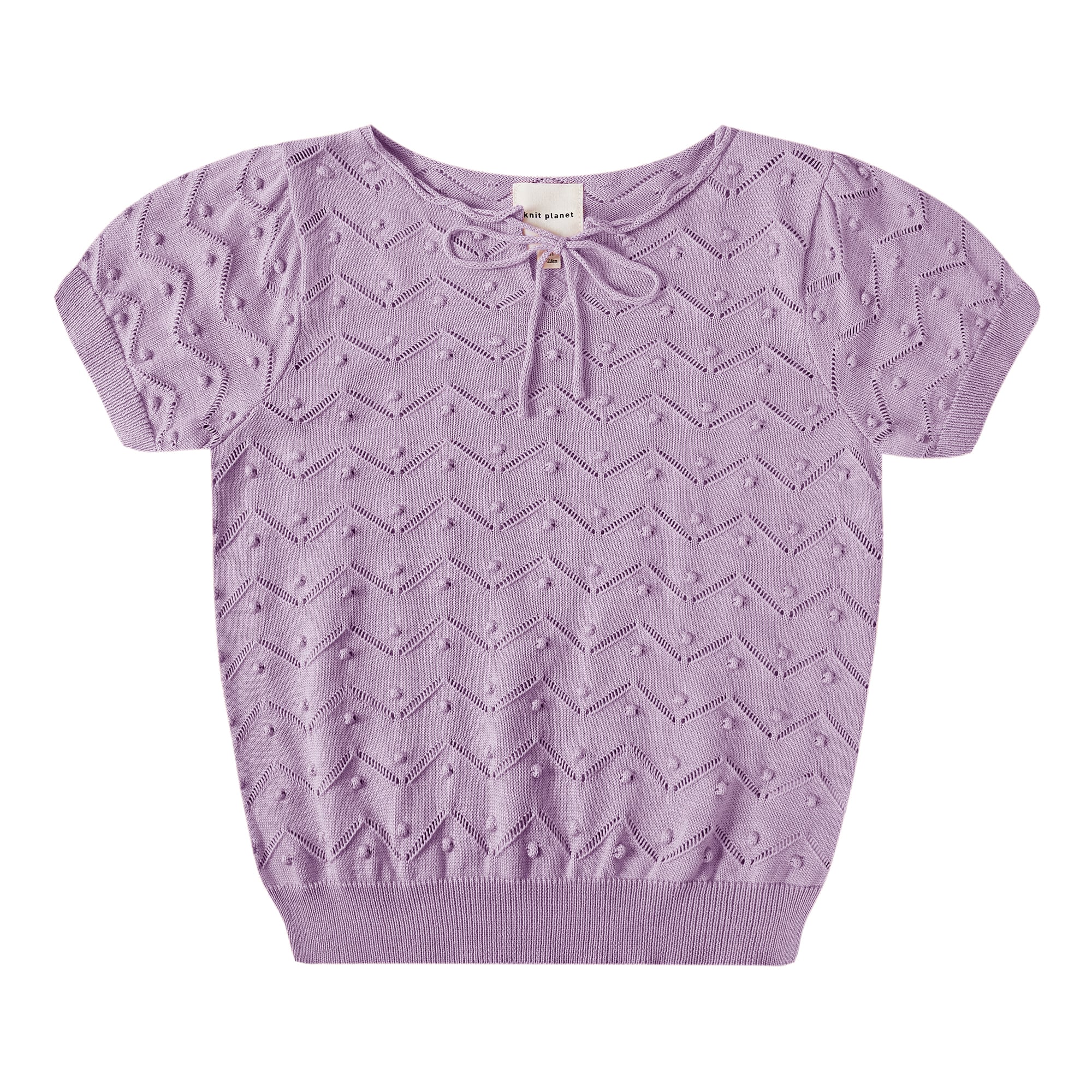 Knit Planet / SEED KNIT / PURPLE
