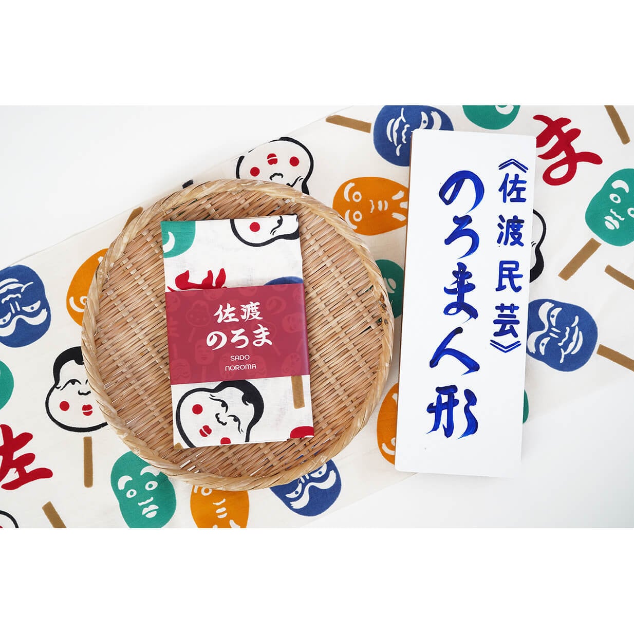 さらすけ　てんたかく1袋 さらすけ様専用 てんたかく1袋 【公式通販】