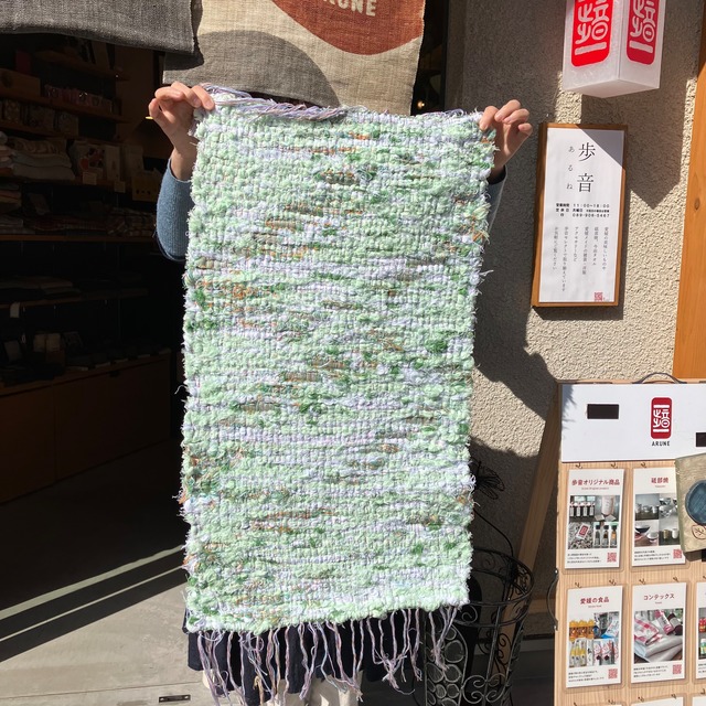 裂織りマット大　今治タオル