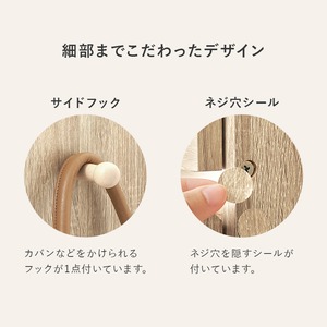 【組立式】ハンガーラック コートラック 引き出し4段 サイドフック付き インテリア 3色展開 幅121cm