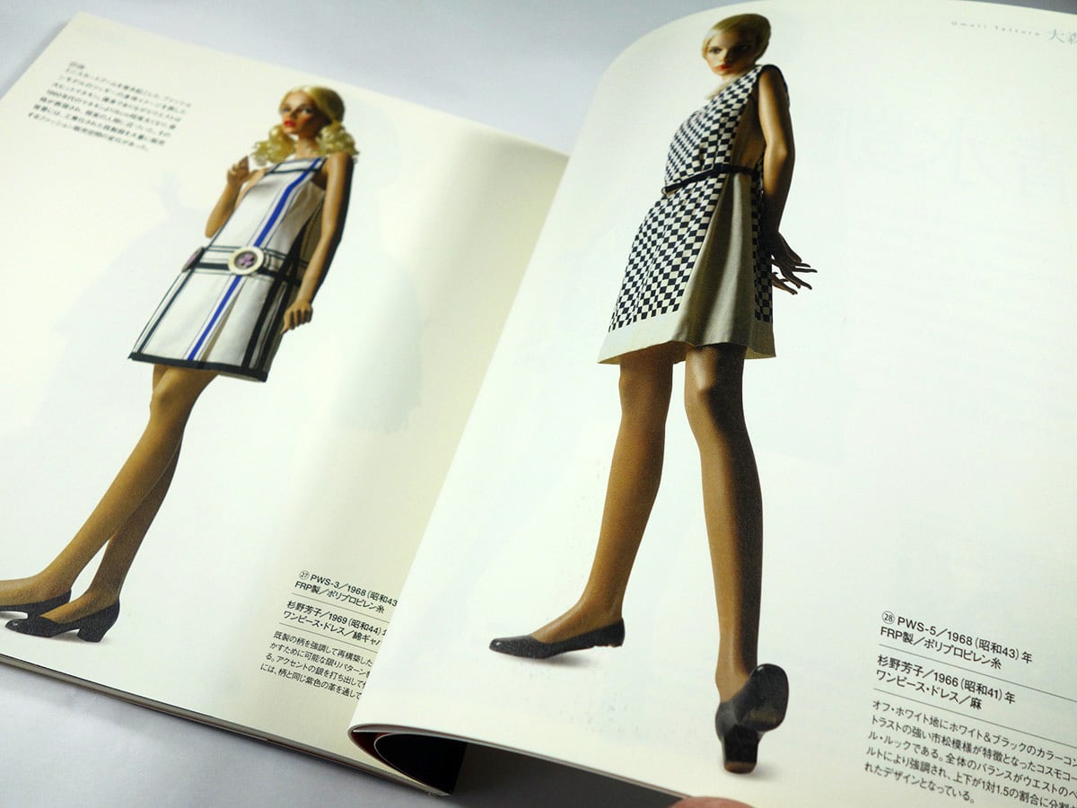 f61e5390c4ba226899c1d9dfadf91c