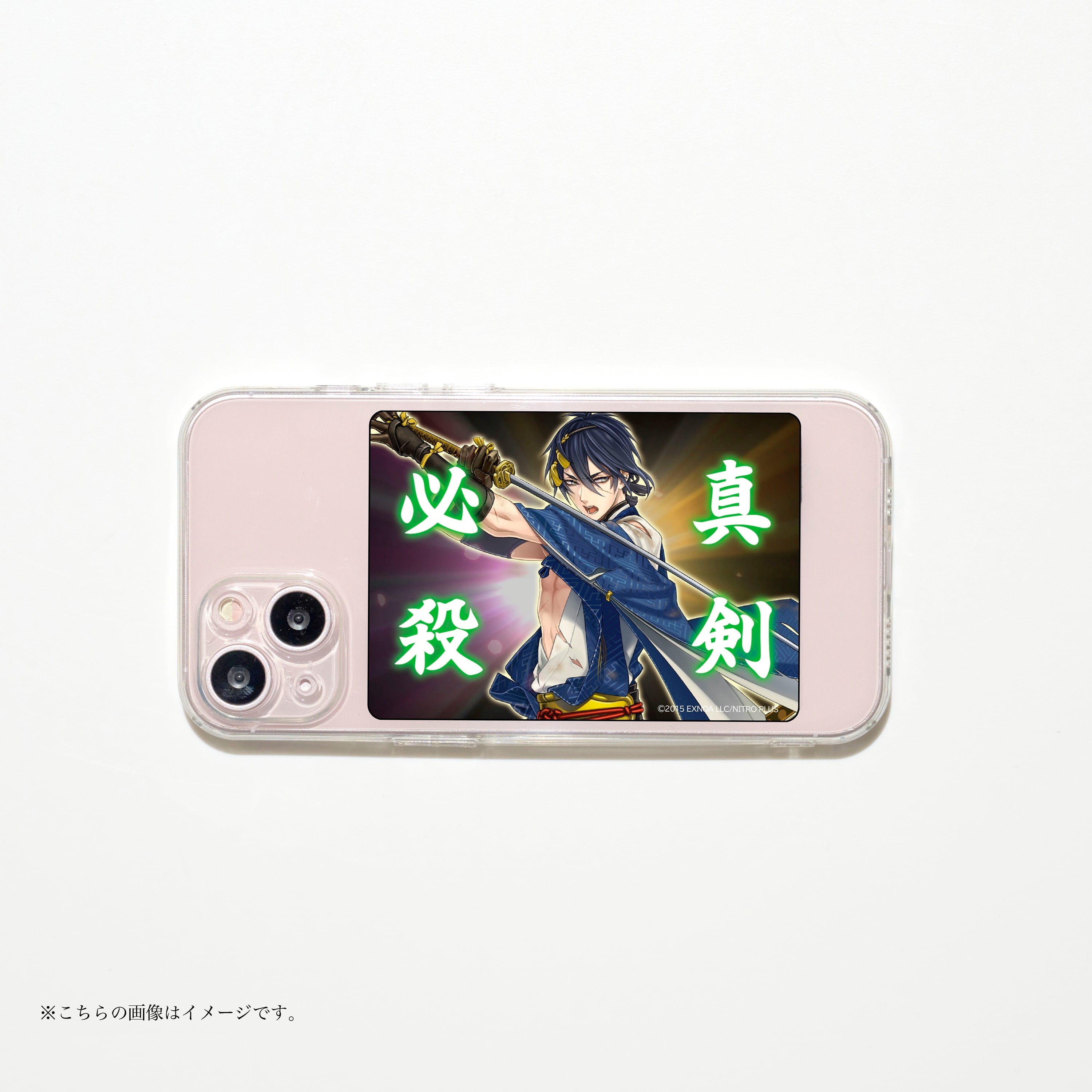 刀剣乱舞ONLINE 真剣必殺レンチキュラーカード・其の二 | 刀剣乱舞万屋