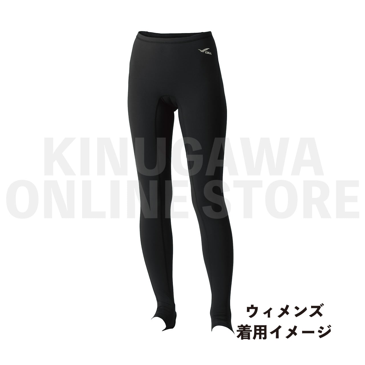 【紫外線＆近赤外線カット】ラッシュトレンカ GULL ガル ラッシュ