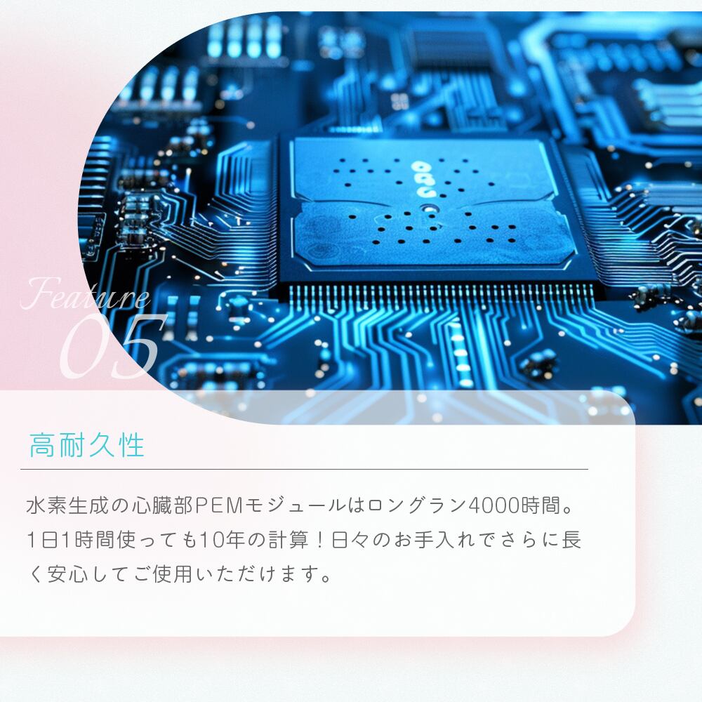 H2フレスカ150 日本製 1年保証付き 水素ガス吸入器 ※ロゴ入り対象外 H2フレスカ150 日本製 1年保証付き 水素ガス吸入器 ※ロゴ入り対象外