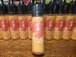 Mango マンゴー 55ml/0mg ニコチン0mg MTL用