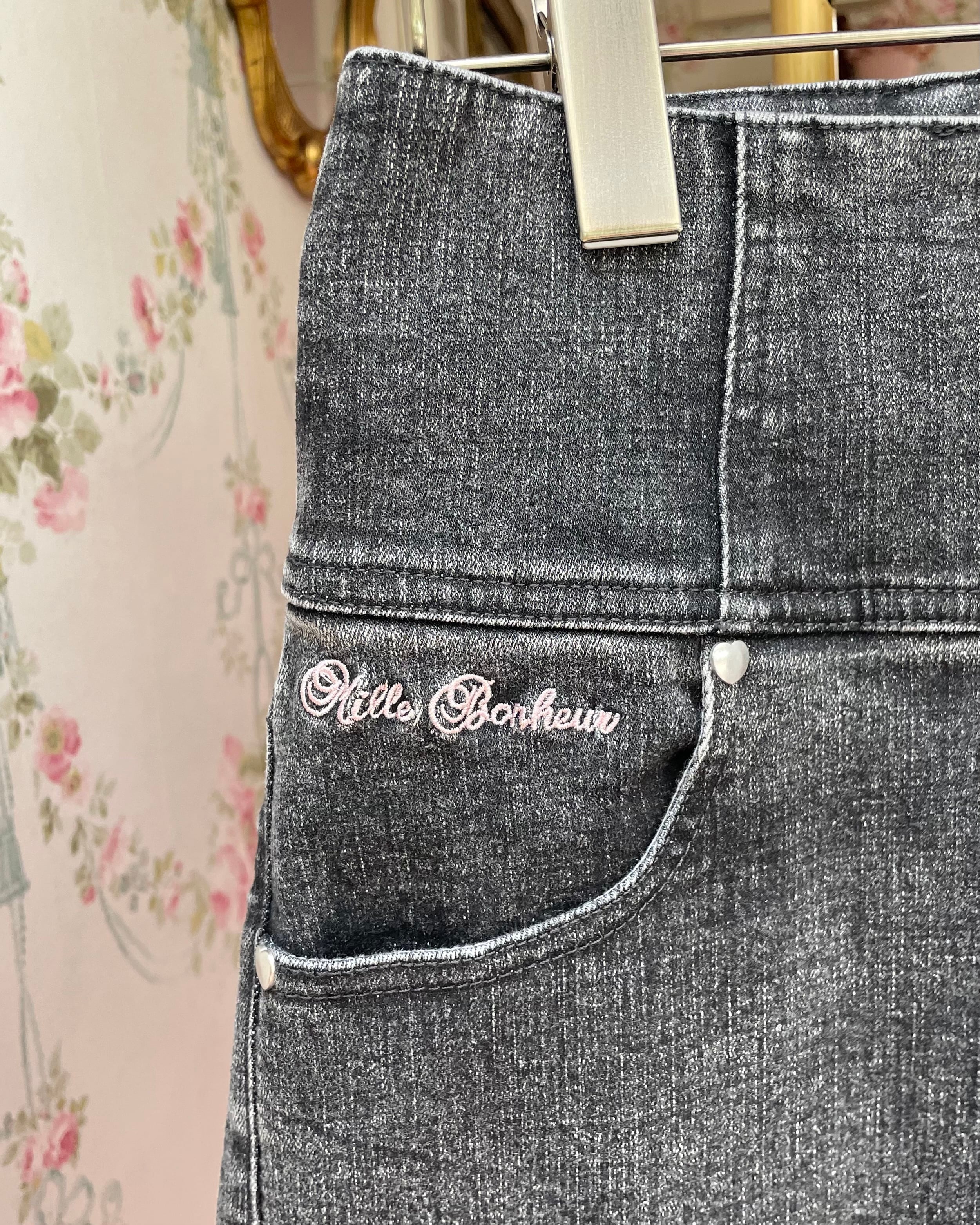 SUPER STRECH SKINNY JEANS | La_Boutique de MilleBonheur