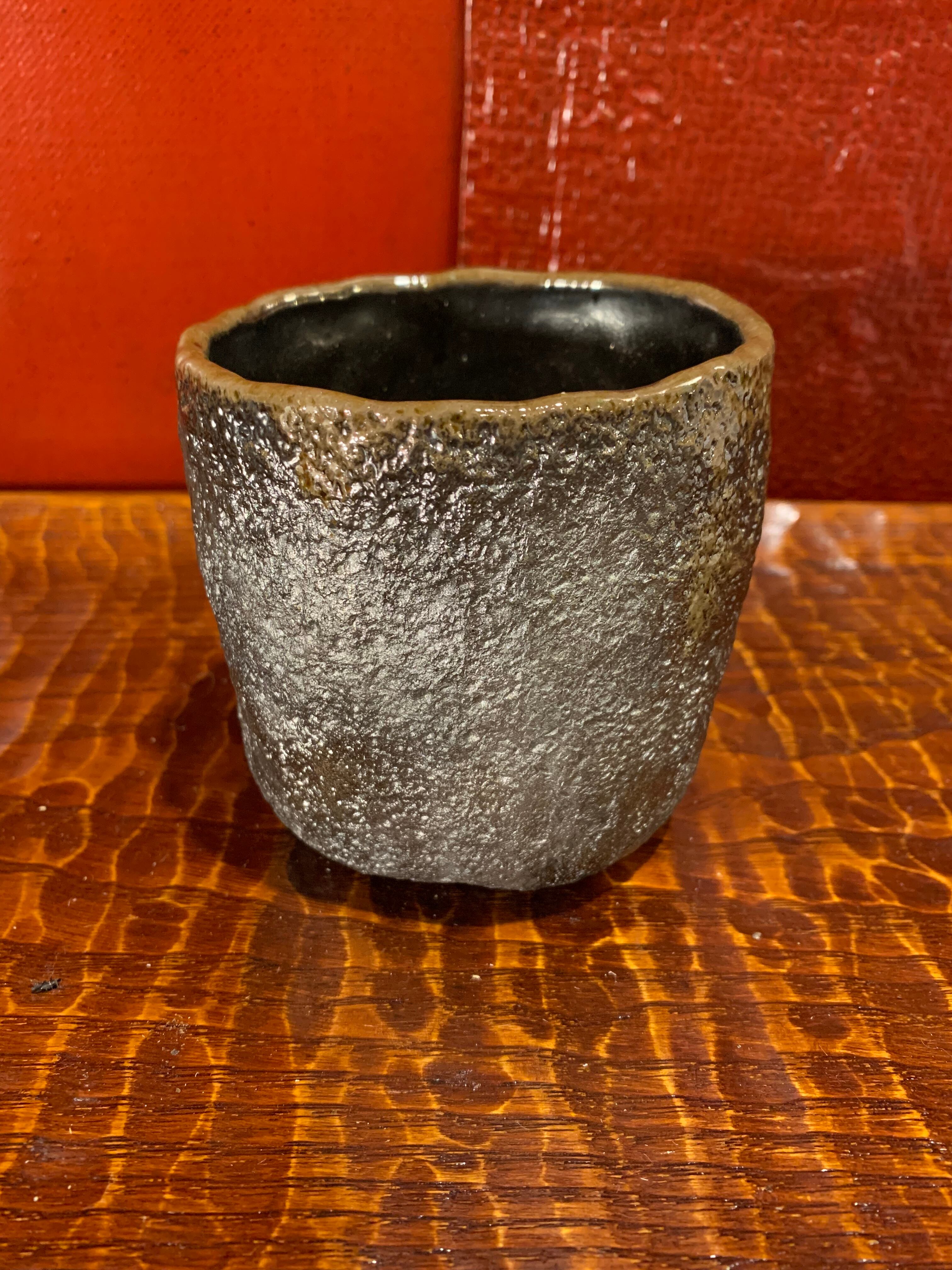 備前焼 花入れ 松岡誠悟