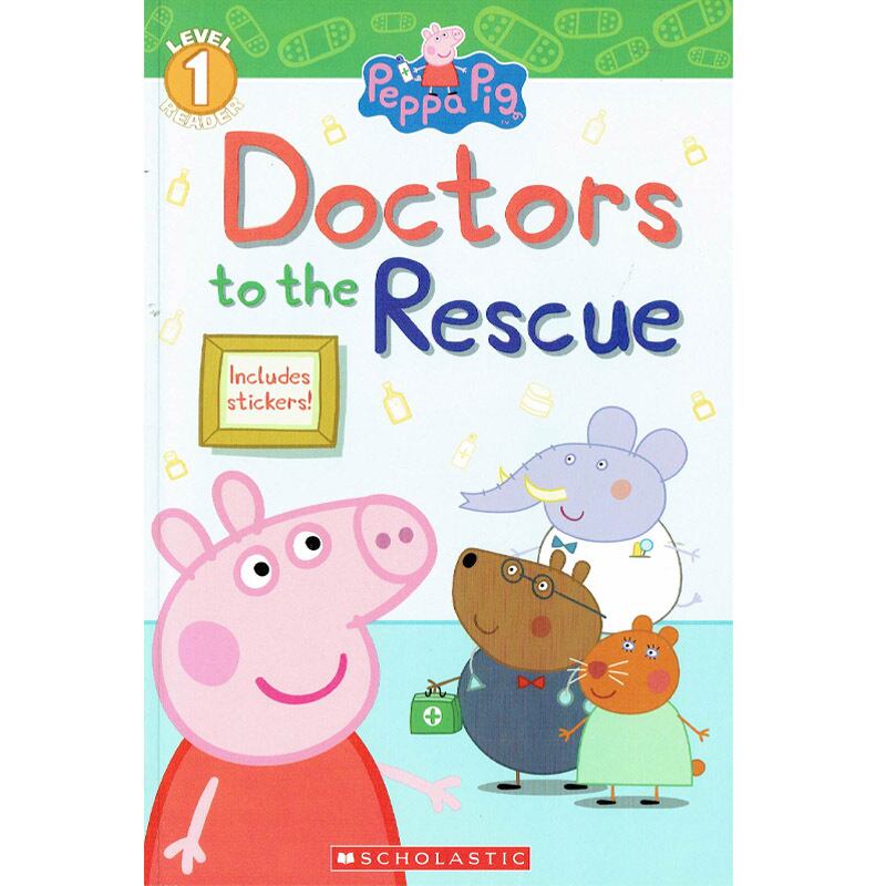 子供が自分で読める!ペッパピッグのリーダー「 Doctors to the Rescue (Peppa Pig)」