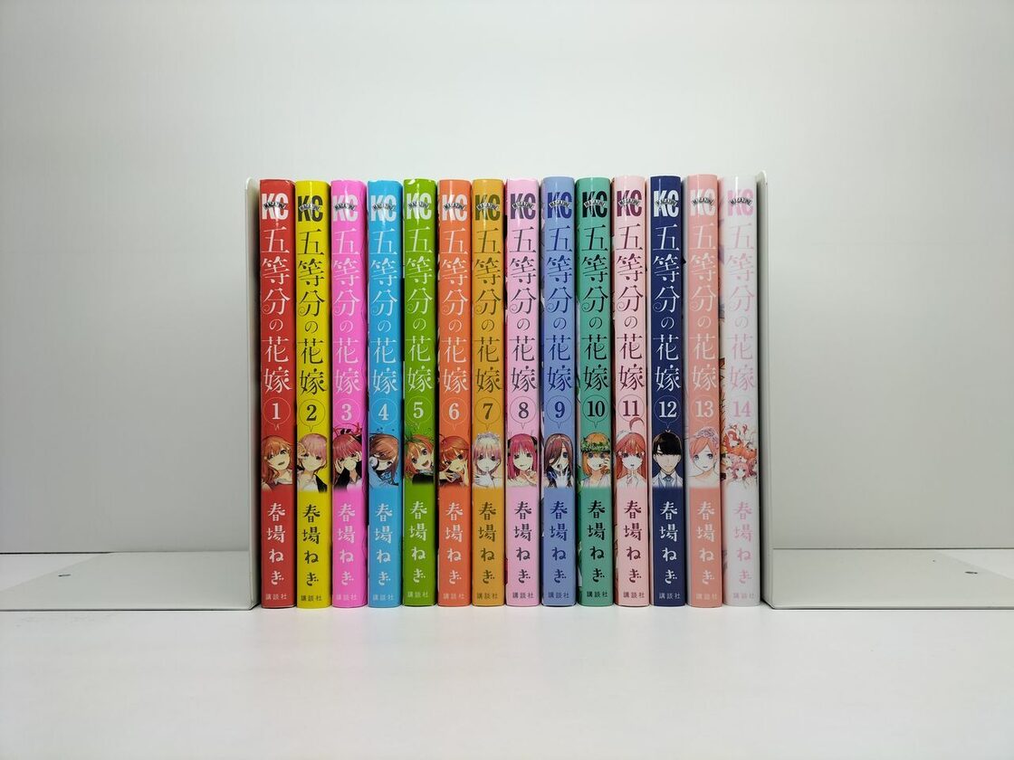 五等分の花嫁 全14巻セット （コミック 五等分の花嫁 全14巻 + 