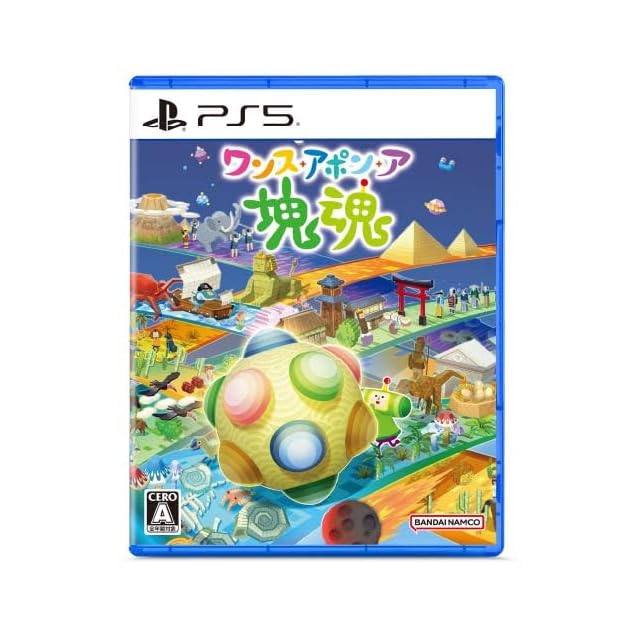 ポスター「大友克洋 Fire-ball ファイヤーボール 復刻版」 | PAY ID