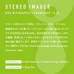 ＜ Stereo Imager ＞ 500ml缶