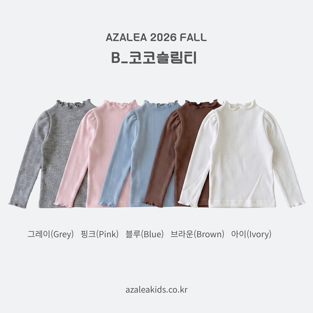 azalea［取寄］baby / coco slim tee 26autumn