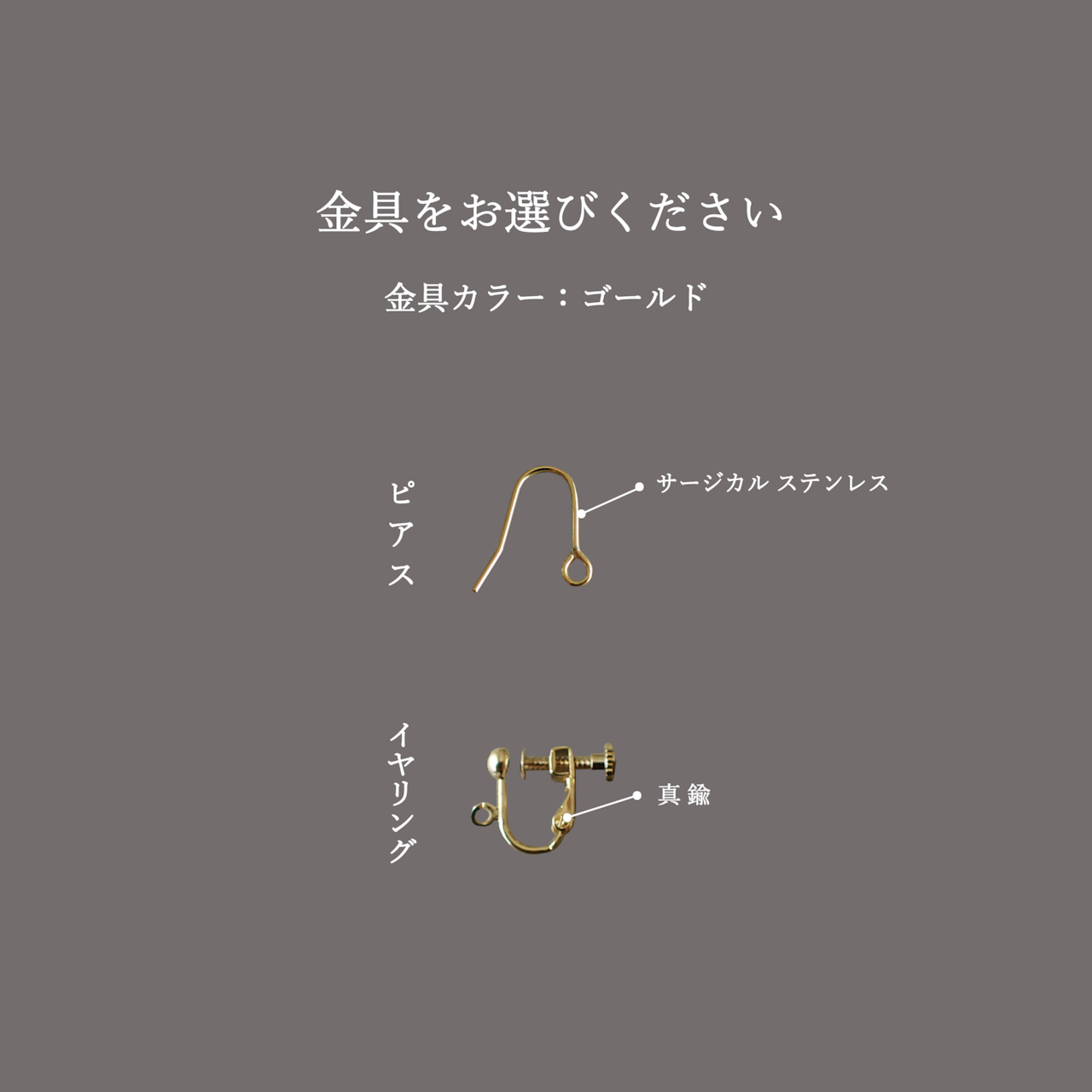 秋限定! 金木犀