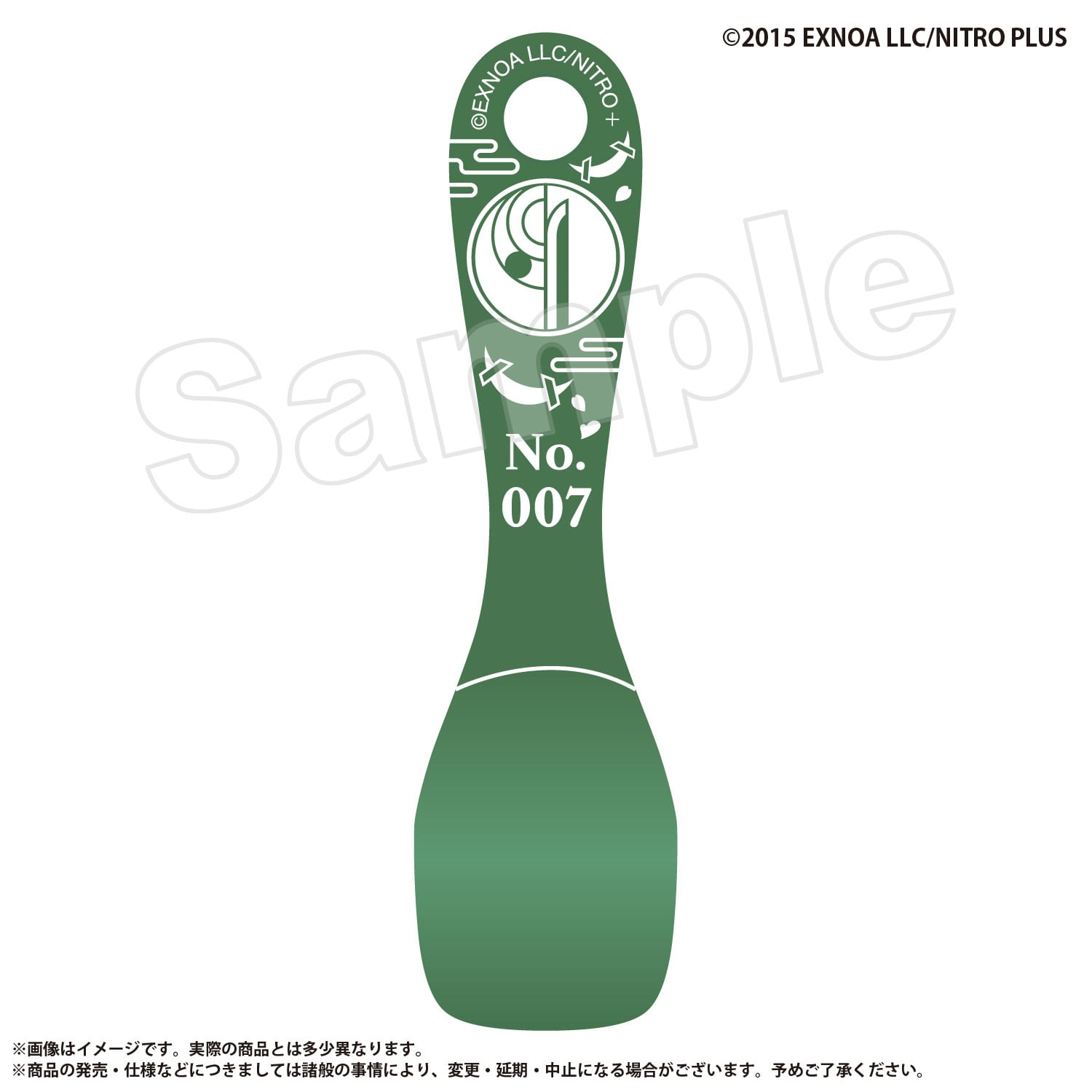 刀剣乱舞ONLINE 1/8スケールフィギュア 陸奥守吉行 | 刀剣乱舞万屋本舗