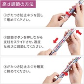 杖 女性用 つえ 折りたたみ杖 軽量 折り畳み杖 介護 杖 ステッキ おしゃれ 花柄 5段階調節 伸縮式 おりたたみつえ すこやかテッキ お洒落な杖 折り畳み 高齢者 男性用 老人用杖 敬老の日 母の日 ギフト プレゼント