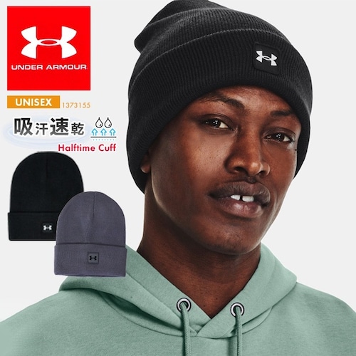 under armour / Halftime Cuff 1373155 ／ アンダーアーマー メンズ ハーフタイム カフ ビーニー帽