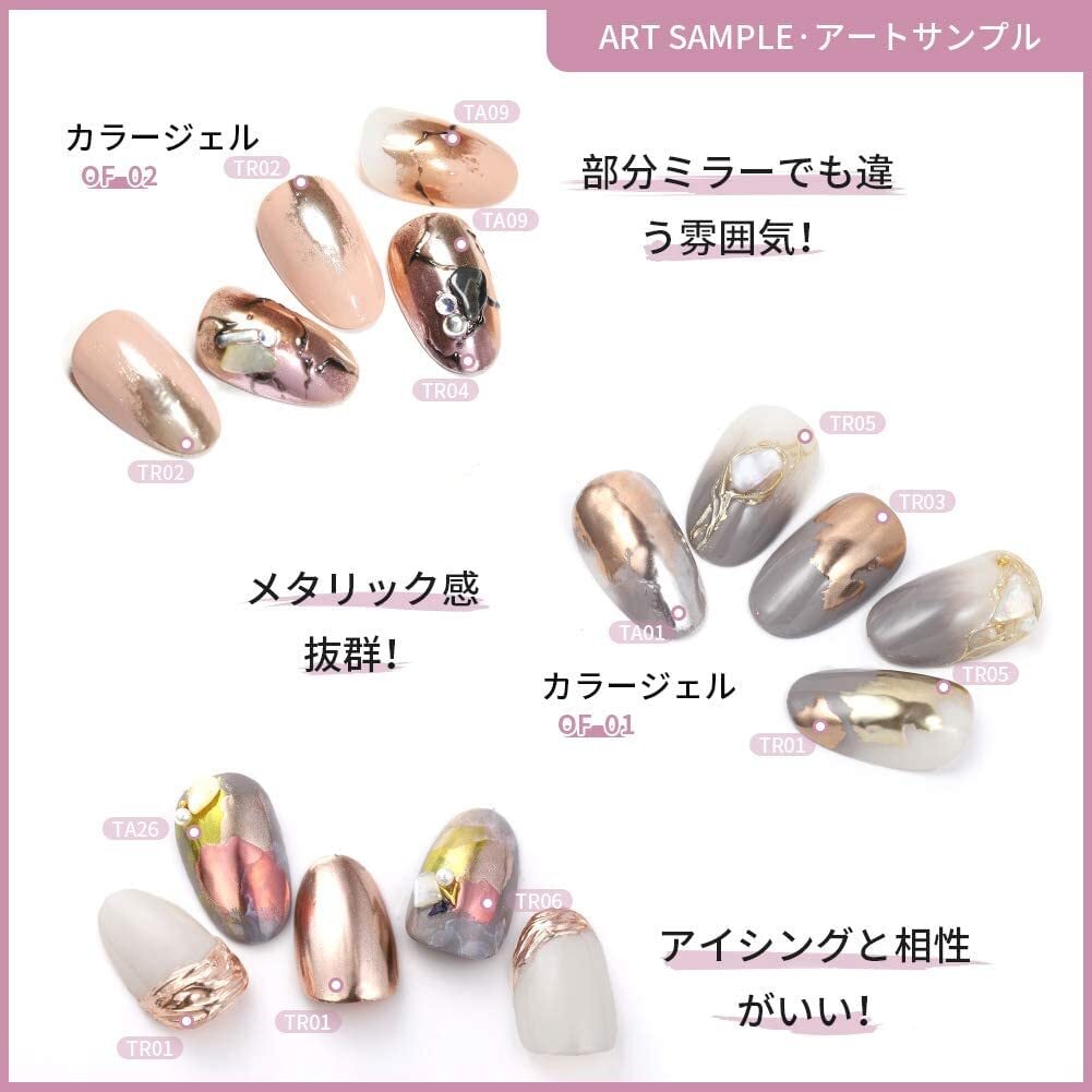 ジェルネイル スティックタイプミラーパウダーペン ダブルカラー