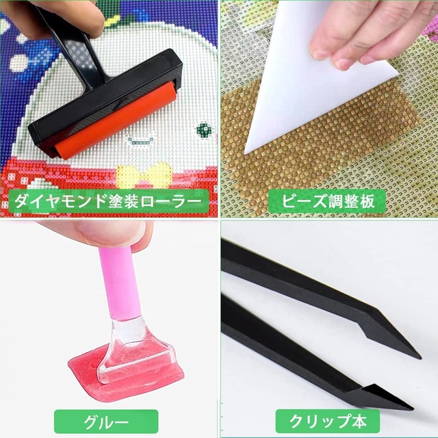 ダイヤモンドアート キット ダイヤモンド塗装工具 44点セット 塗装ツール ダイヤモンドアート 5Dダイヤモンドアート ツール ペン ダイアモンド アート セット ダイヤモンドアート創意DIY工芸品 塗装工具 収納ケース付き