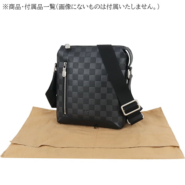 Used LOUIS VUITTON ルイヴィトン ディスカバリー メッセンジャー 