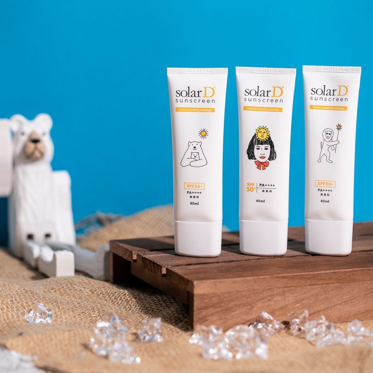 【新品未開封】日焼け止め　ソーラーD サンスクリーン 40ml ３本セット Solar D]ソーラーD サンスクリーン 40ml<SPF50+/PA++++